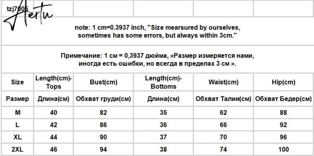 Aiertu Pajama Sets Women Chic Breathable Summer Fashion Sleepwear Female Sleeveless Causal Homewear Korean Style Daily College Print