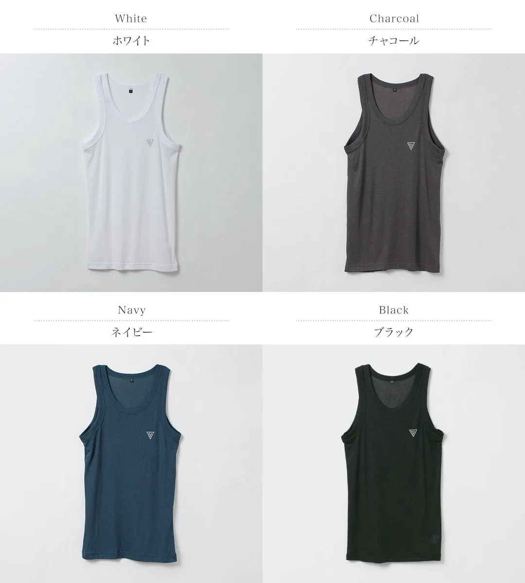 RAG / AIR DRY breathable Tank-Top