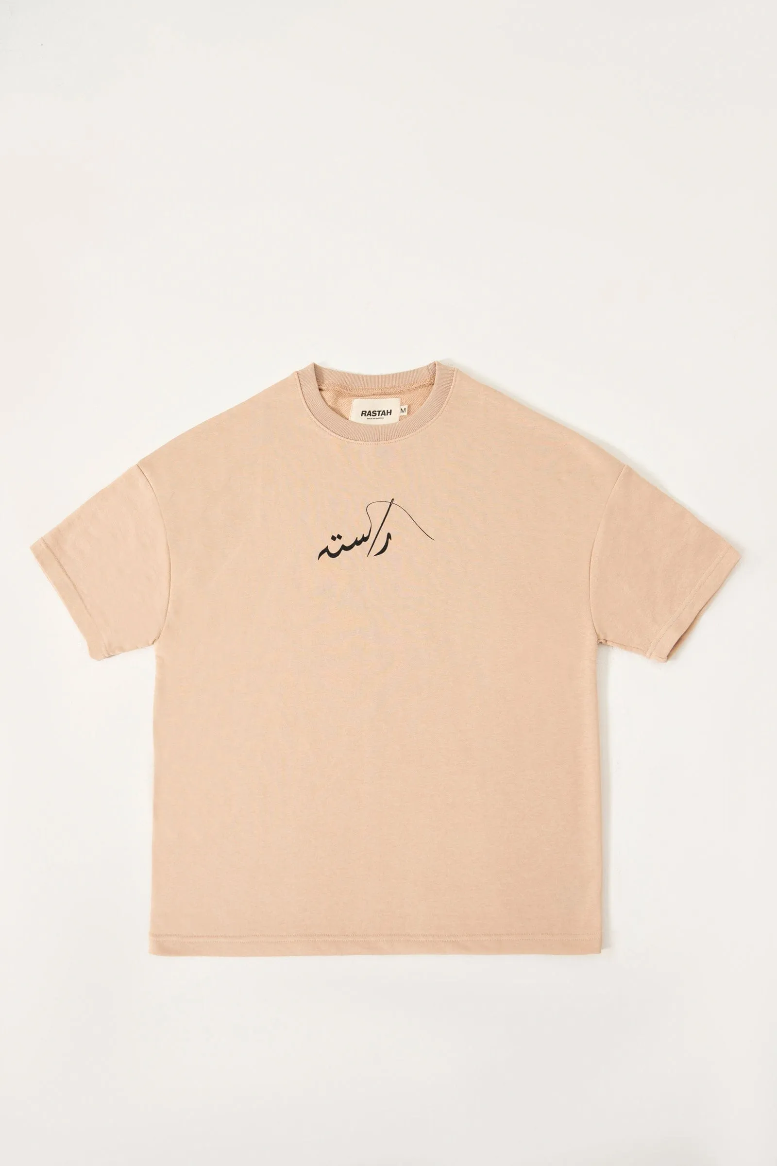 ROYAL CREME LOGO T-SHIRT
