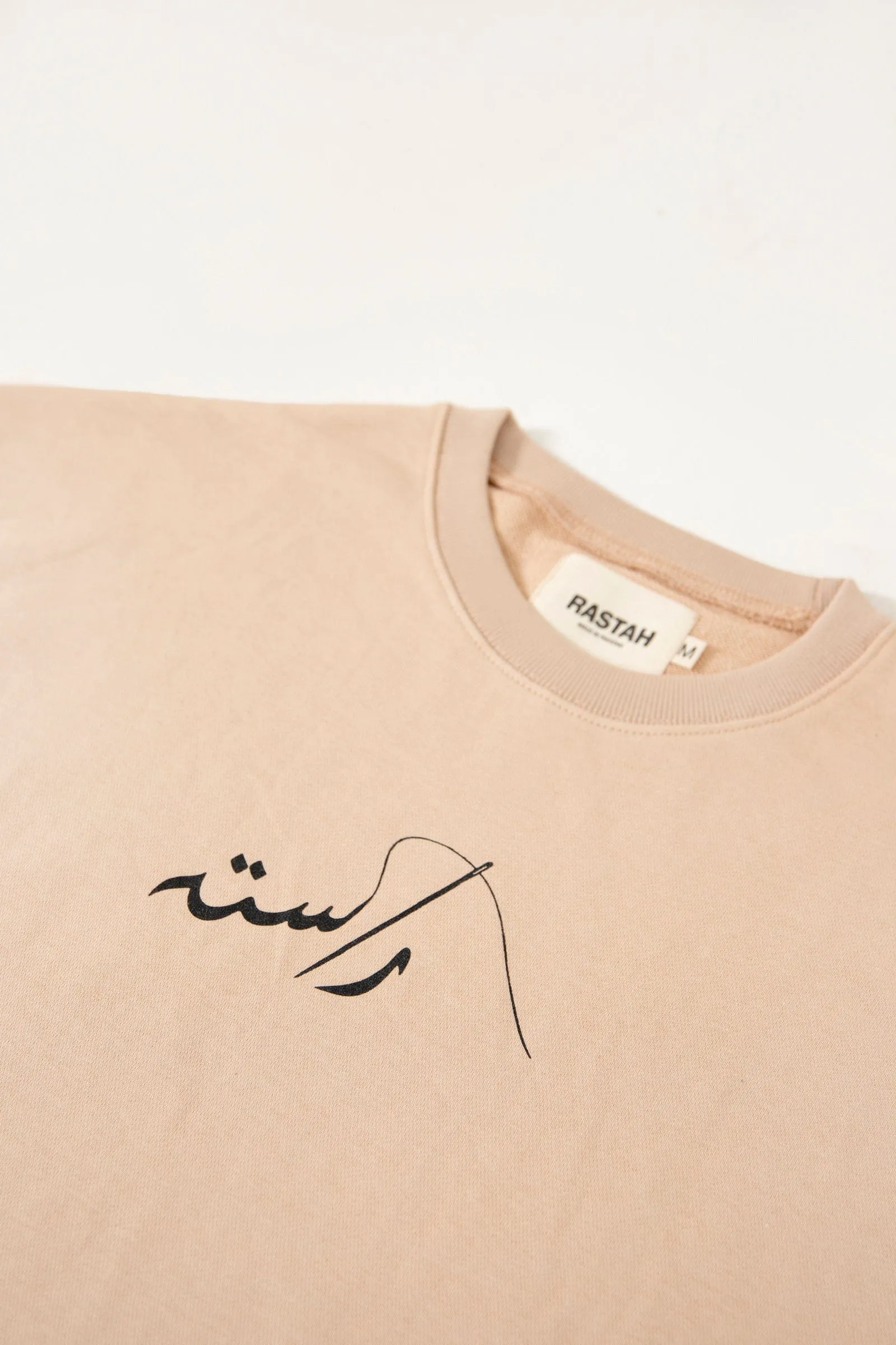 ROYAL CREME LOGO T-SHIRT